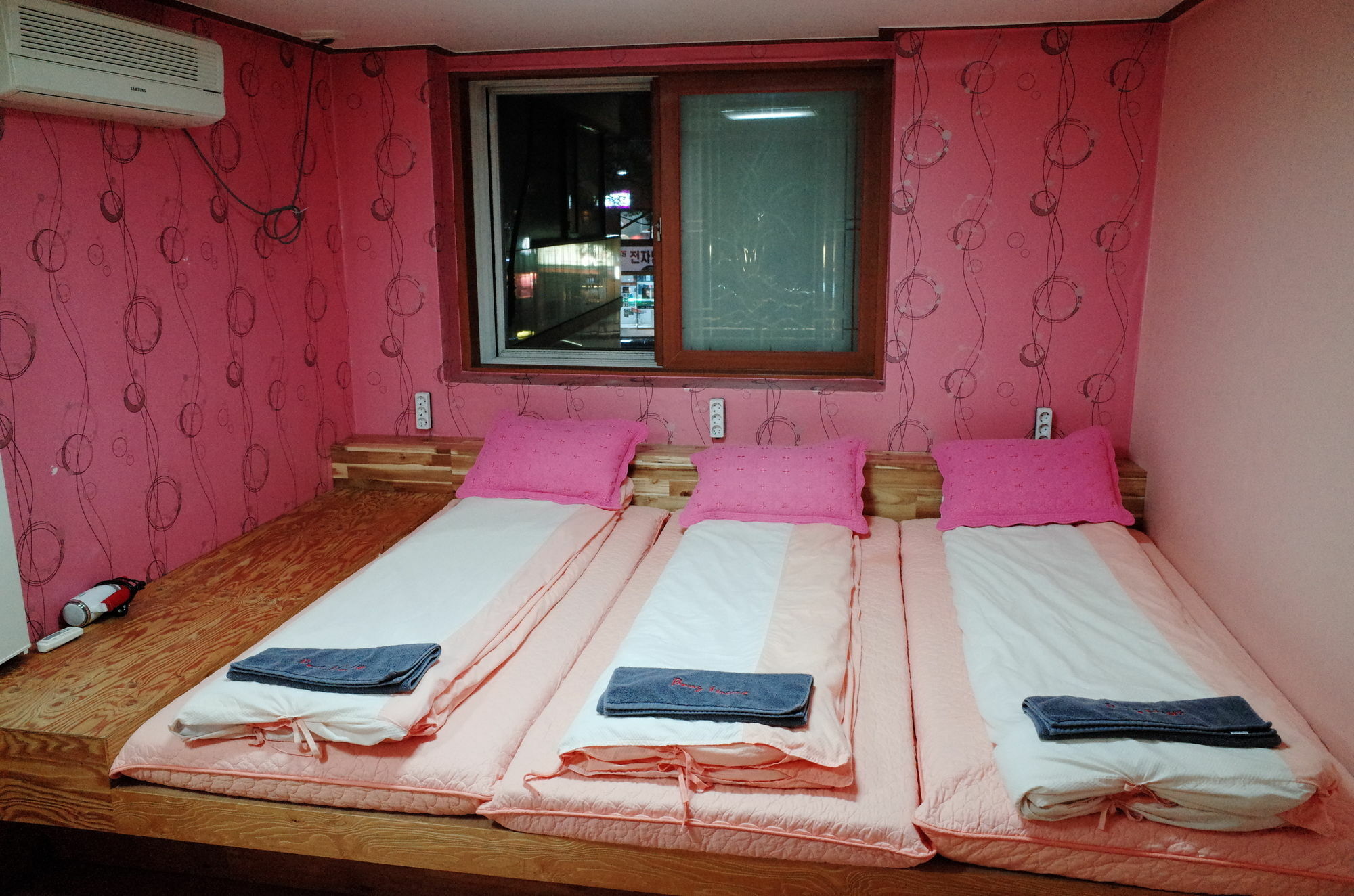 Albergue Bong Backpackers Seúl Exterior foto